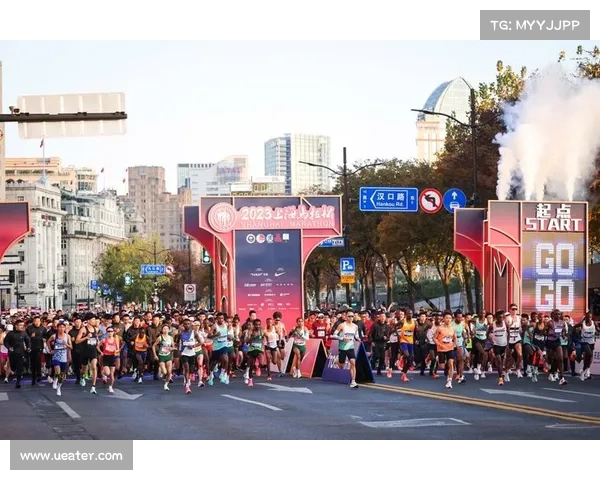 上海体育赛事公司创新赋能城市体育文化繁荣发展新征程