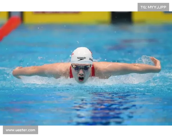 2021年国际游泳比赛