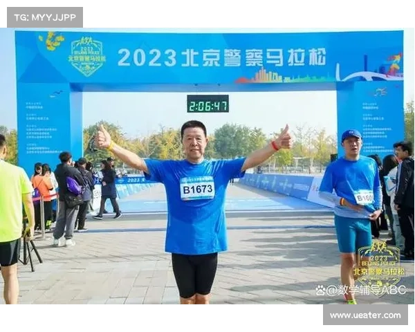 2021跑步比赛_全球跑步赛事导航平台赛事查询在线报名跑友交流一站式服务 2021跑步比赛_全球跑步赛事导航平台赛事查询在线报名跑友交流一站式服务