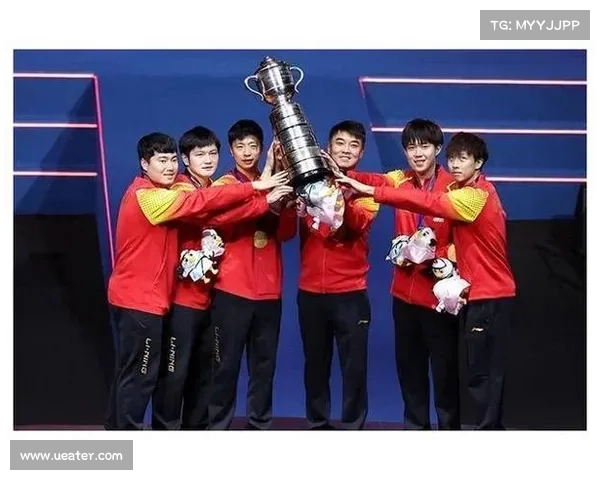 55届世乒赛中国队战绩