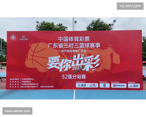 中国赛事官方网站 中国赛事官方网站