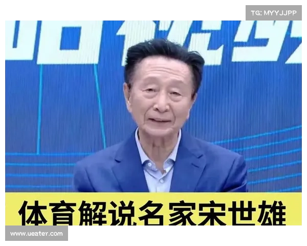 体育解说员的热血征程：麦克风前的声音艺术家与赛场传奇