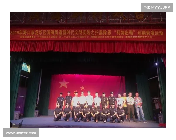 大型赛事活动方案(新时代大型赛事活动引导关键要素全面详解 从规划到监控全周期管理)