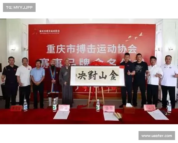 搏击赛事品牌—搏击品牌排名