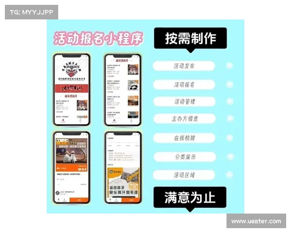 斯巴达赛事报名完全指南详细步骤技巧与常见问题解答助你轻松参赛 斯巴达赛事报名完全指南详细步骤技巧与常见问题解答助你轻松参赛