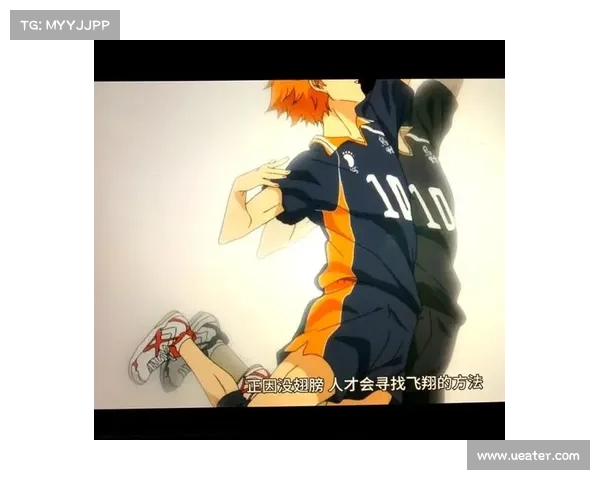 有没有关于排球