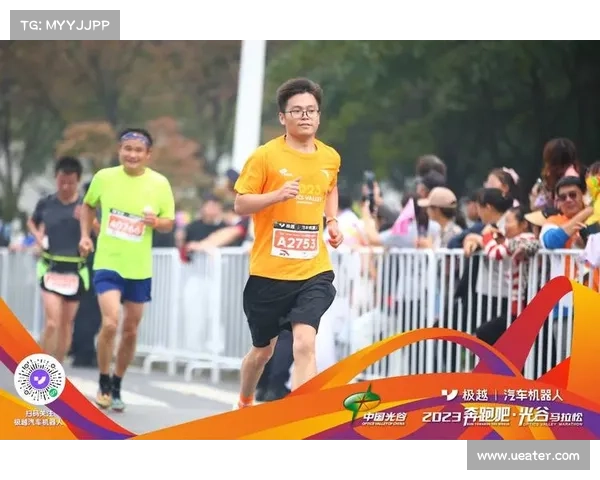 汉马 金牌赛事(汉马 金牌赛事官网)