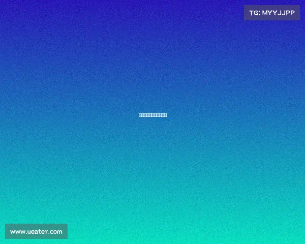 情久电子竞技俱乐部战舞