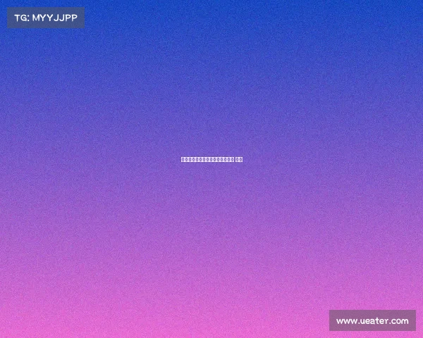 数字经济电子竞技产业—数字经济 场景