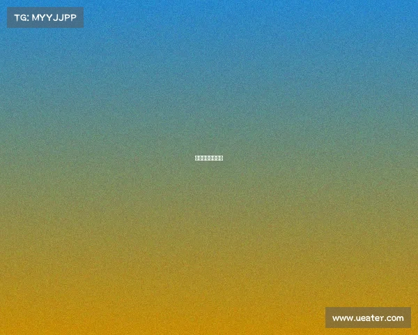 熊孩子乐园在哪里 熊孩子乐园在哪里